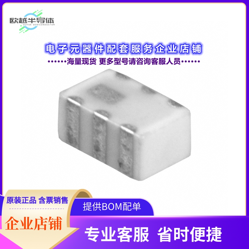 射频元件LDB181G7BAAEA045[BALUN LC 50/100 OHM 0.5W SMD]