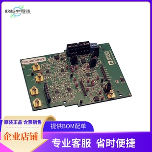 EVAL-AD7381FMCZ【AD7381 EVAL BOARD】开发板 套件 编程器