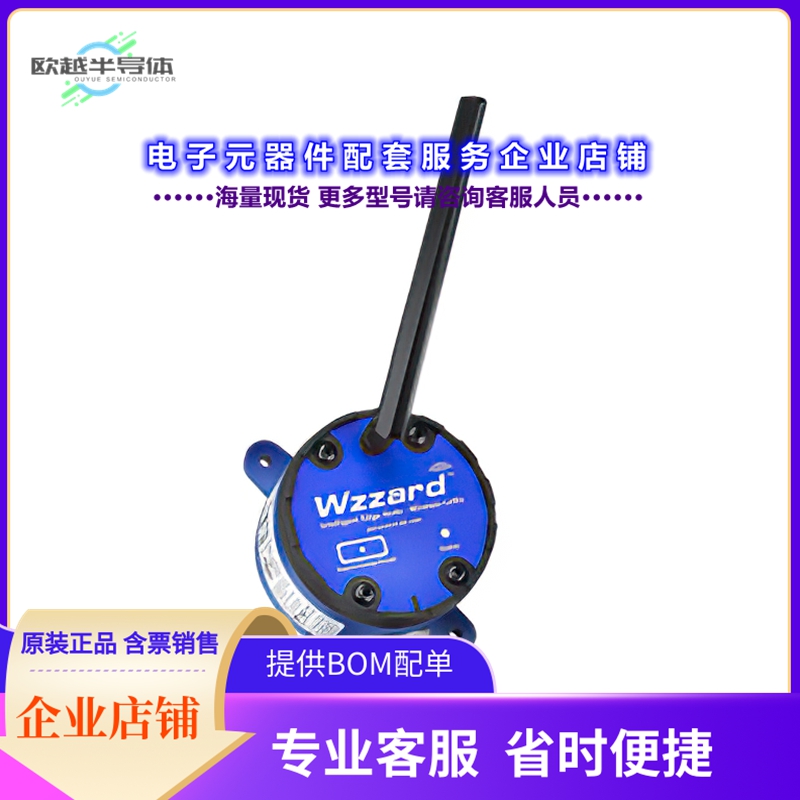 射频元件BB-WSW2C42100-1[LORAWAN NODE: AI, DI, DO, 915/92]