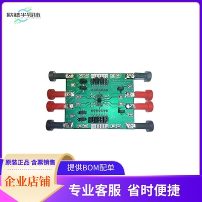TPS7A8801EVM-776【EVAL BOARD FOR TPS7A8801】开发板 套件 编