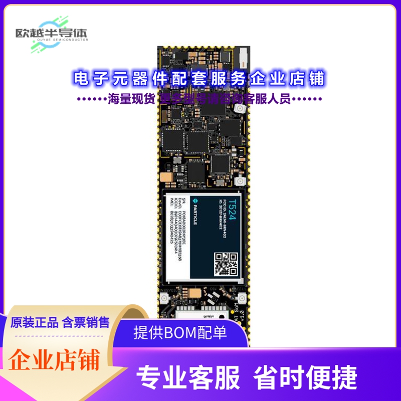 射频元件T524MEA[TRACKER SOM LTE CAT1/3G/2G (EURO]