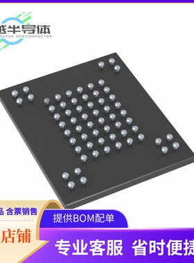 IS34ML01G081-BLI存储芯片《IC FLASH 1GBIT PARALLEL 63VFBGA》