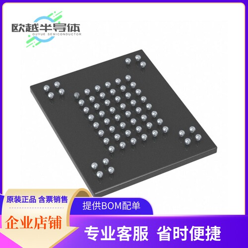 IS34ML01G081-BLI存储芯片《IC FLASH 1GBIT PARALLEL 63VFBGA》