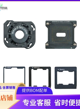 LGA SOCKET SML【CINTERION LGA DEVKIT SCKT S/M/L】开发板 套