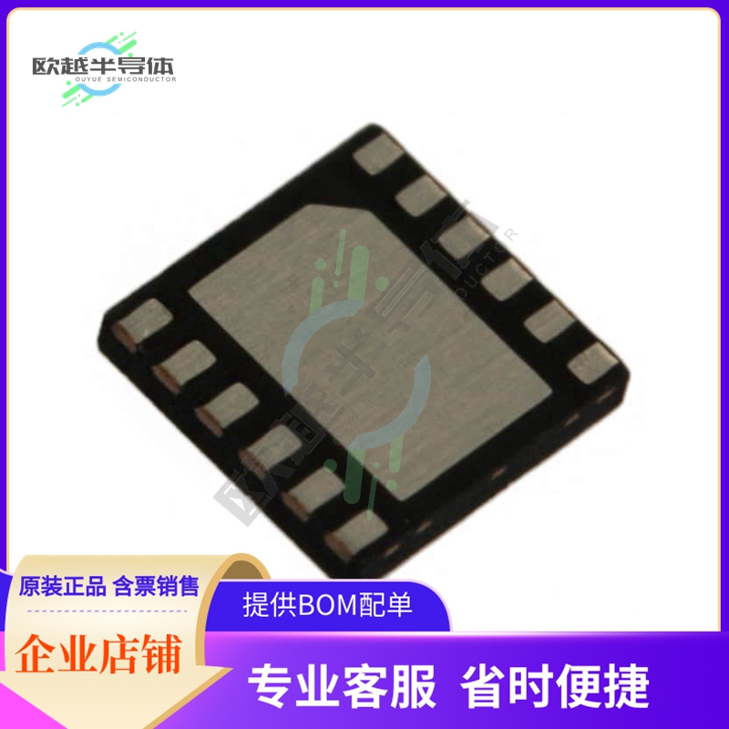 原装电源管理芯片 MAX17710GB+T 提供电子元器件BOM配单