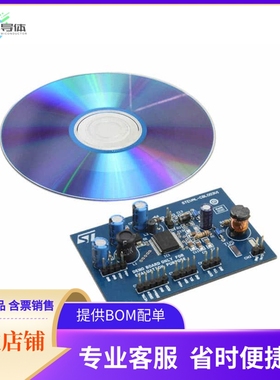 STEVAL-CBL003V1【BOARD EVAL BASED ON LNBH23】开发板 套件 编