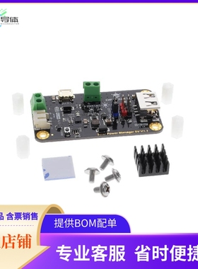 DFR0559【SUNFLOWER: SOLAR POWER MANAGER 5】开发板 套件 编程