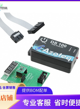 IQS620AEV04-S【IQS620 EVALUATION KIT 4】开发板 套件 编程器