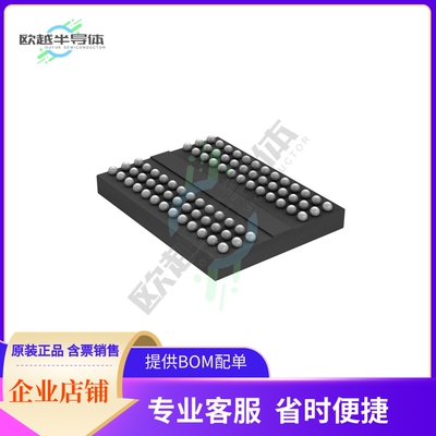 存储芯片AS4C128M8D3LB-12BINTR原装正品提供电子元器件配单服务