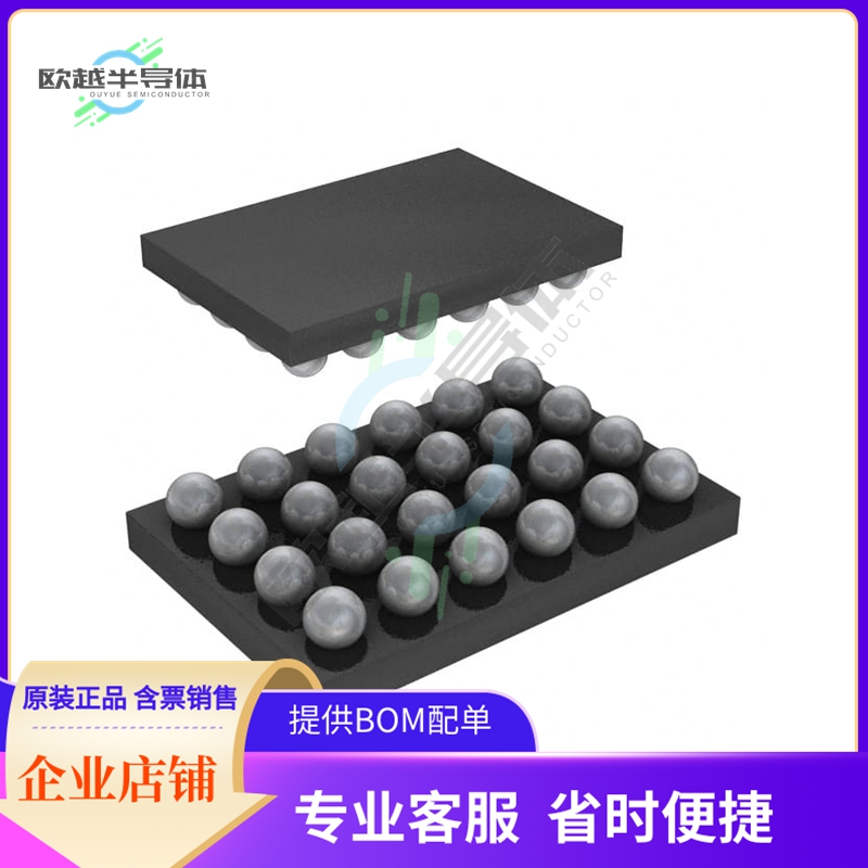 数据采集芯片PCM1870YZFT 原装正品提供电子元器件配单服务