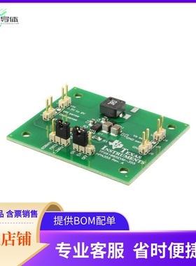 TPS61085EVM-355【EVALUATION MOD FOR TPS61085-355】开发板 套