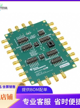 DS100MB203EVK/NOPB【EVAL KIT FOR DS100MB203】开发板 套件 编