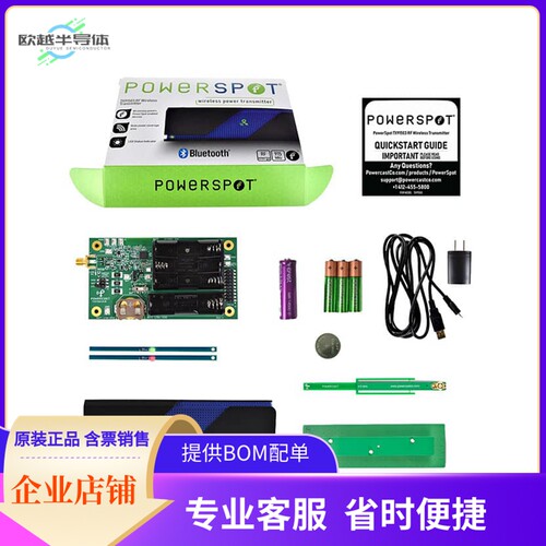 P1110-EVAL-PS【POWERSPOT WIRELESS CHARGER BOARD】开发板 套
