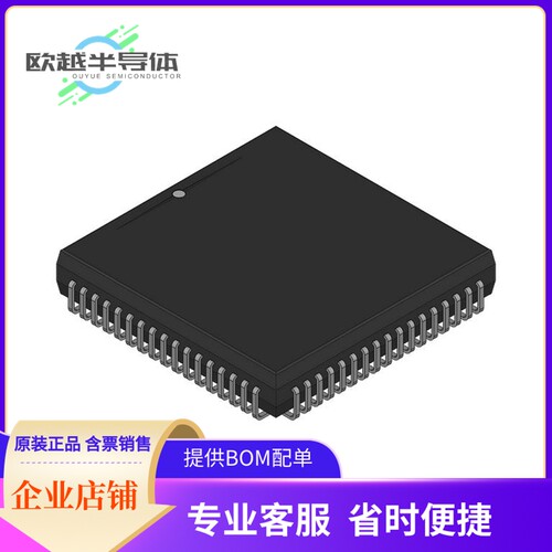 N82C08-20存储芯片《DRAM CONTROLLER, 1M X 8 PQCC68》