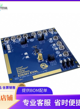 EVB-EZ6301QI【EVAL BOARD FOR EZ6301QI】开发板 套件 编程器