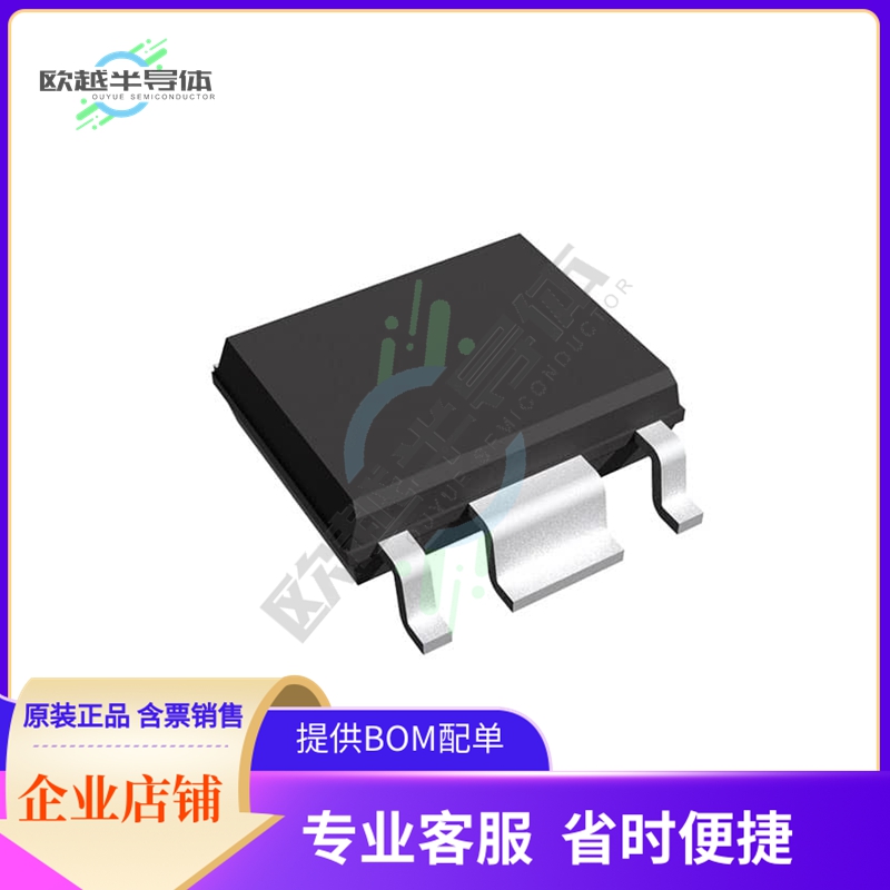 原装电源管理芯片 R1524S050B-E2-YE 提供电子元器件BOM配单