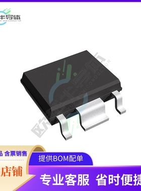 原装电源管理芯片 R1561S501B-E2-KE 提供电子元器件BOM配单
