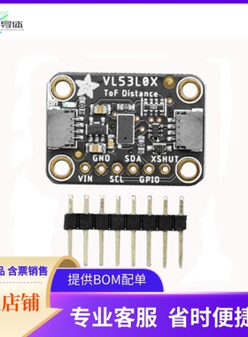 3317【VL53L0X TIME FLIGHT DIST STEMMA】开发板 套件 编程器
