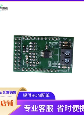 EV-VN7016AJ【EVAL BOARD VN7016AJ】开发板 套件 编程器