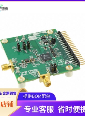 DC854D-A【EVAL BOARD FOR LTC2208】开发板 套件 编程器