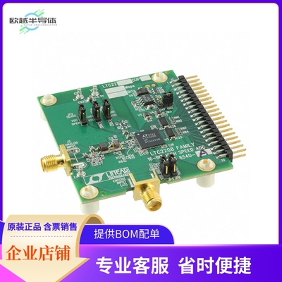 DC854D-A【EVAL BOARD FOR LTC2208】开发板 套件 编程器