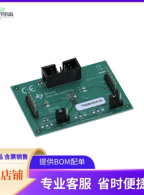 TPS628610EVM-109【TPS628610 EVM】开发板 套件 编程器