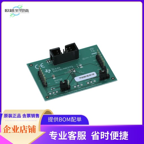 TPS628610EVM-109【TPS628610 EVM】开发板 套件 编程器