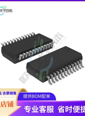 MAX207EEAG+【IC TRANSCEIVER FULL 5/3 24SSOP】