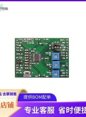 TPA6011A4EVM【EVAL MOD FOR TPA6011A4】开发板 套件 编程器