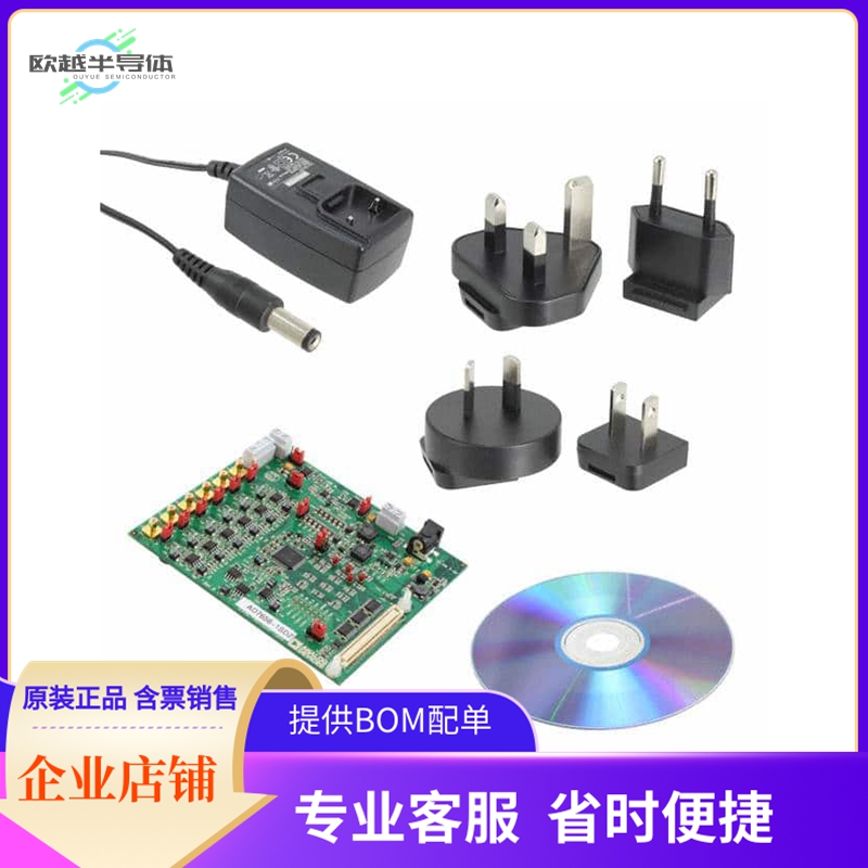 EVAL-AD7656-1SDZ【BOARD EVAL CTRL AD7656】开发板 套件 编程器