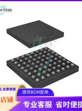 存储芯片S29GL128S10DHIV20原装正品提供电子元器件配单服务