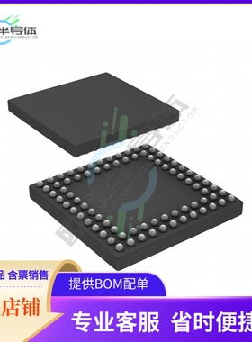 数据采集芯片AD5590BBCZ 原装正品提供电子元器件配单服务