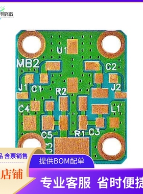 MB-2【RF EVAL FOR SOT-86 AMPLIFIERS】开发板 套件 编程器