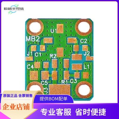 MB-2【RF EVAL FOR SOT-86 AMPLIFIERS】开发板 套件 编程器