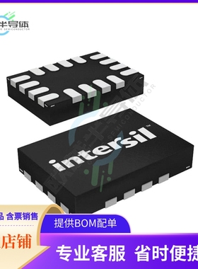 ISL54405IRUZ-T【IC MUX 2:1 STEREO CD/MP3 16UTQFN】