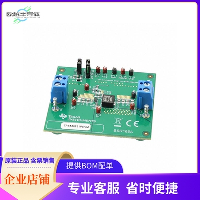 TPS566231PEVM【TPS566231P 6-A SYNCHRONOUS STEP-】开发板 套