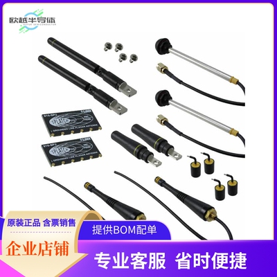 PAEK-916【KIT EVAL PERMNT MNT ANT 916MHZ】开发板 套件 编程器