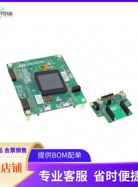 STM32F723E-DISCO【DISCOVERY STM32F723 EVAL BRD】开发板 套件