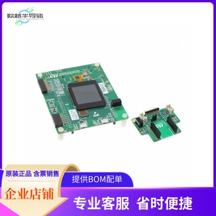 STM32F723 DISCOVERY EVAL BRD 套件 STM32F723E 开发板 DISCO