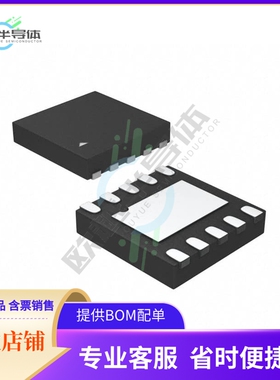 原装电源管理芯片 MIC2842AYMT-TR 提供电子元器件BOM配单