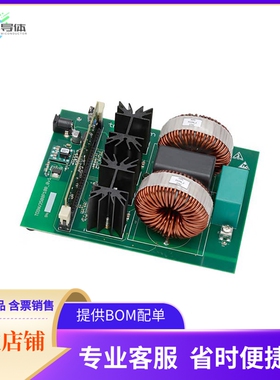 TDINV3500P100-KIT【3.5KW INVERTER EVAL KIT】开发板 套件 编