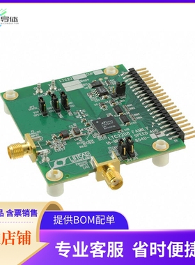 DC854D-F【EVAL BOARD FOR LTC2217】开发板 套件 编程器