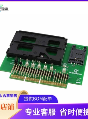 AC164141【BOARD SMART CARD / SIM CARD】开发板 套件 编程器