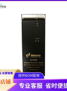 H2B1MH3A2F0100【EVB CC40D9 LTE/4G FULL BAND 698-】开发板 套