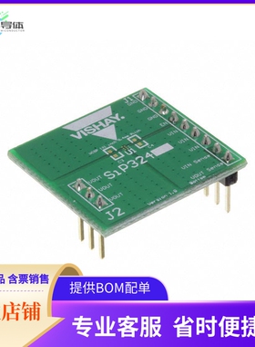 SIP32460EVB【EVAL BOARD FOR SIP32460】开发板 套件 编程器
