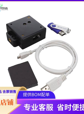 ISL29501-ST-EV1Z【EVAL BOARD FOR ISL29501】开发板 套件 编程