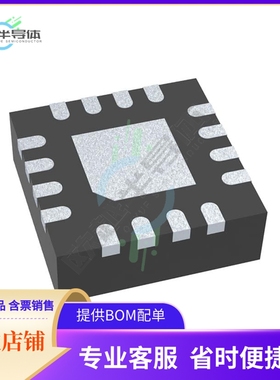 原装电源管理芯片 TPS62134ARGTT 提供电子元器件BOM配单
