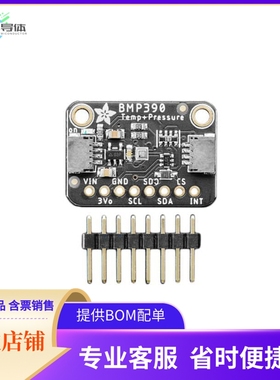 4816【ADAFRUIT BMP390 - PRECISION BARO】开发板 套件 编程器