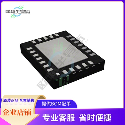 DP83825IRMQT【IC TXRX FULL/HALF 1/1 24WQFN】