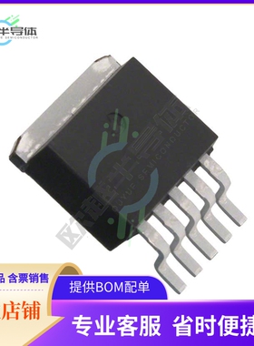 原装电源管理芯片 SPX1582T5-L/TR 提供电子元器件BOM配单